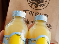 -大渔铁板烧(万象城店)