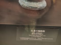 -福建博物院