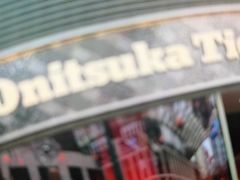 -Onitsuka Tiger(港汇恒隆广场店)