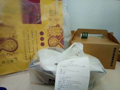 -周黑鸭(北京海淀区中关村店)