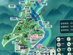 -百丈飞瀑