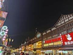 -张公桥美食街
