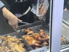 -大益烤鸡