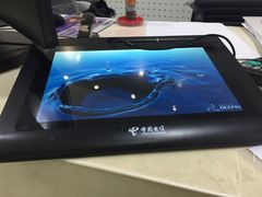 -中国电信(解放三路营业厅)