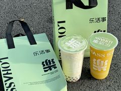 -中骏世界城(泉州店)