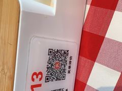 -西贝(东方路店)