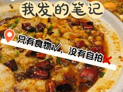 -花盐街·四川乐山小吃(西单大悦城店)