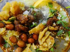 -小豆海棠(嘉兴路店)