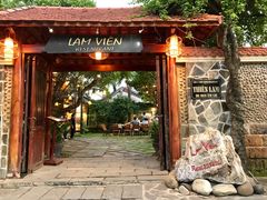 -Lam Vien Restaurant