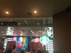 -星巴克臻选(周浦万达店)
