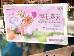 -沈阳铁西万象汇