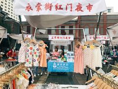 -衣裳街历史文化街区