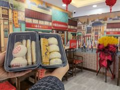 -北京稻香村(方庄店)