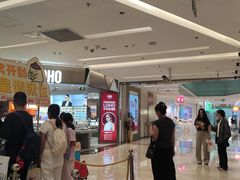 -福田卓悦INTOWN购物中心