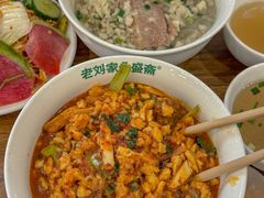 -老刘家永盛斋·传统泡馍(东关南街店)