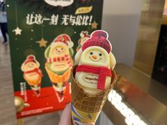 -哈根达斯(龙湖时代天街店)