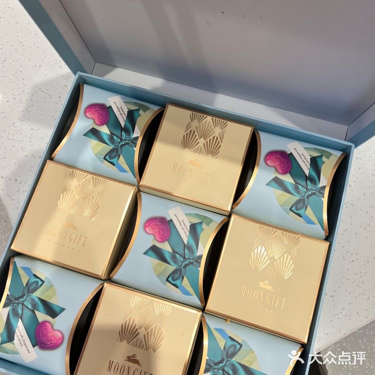 乌鲁木齐从小吃到大的月饼！