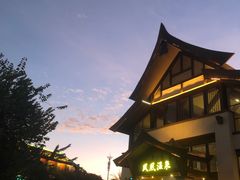 -清远熹乐谷温泉度假酒店