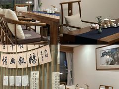 -小茶闲舍·观景商务茶馆(广州塔店)