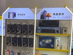 -千米手机电脑维修回收(力波九坊店)