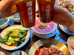 -阿大排档(长春这有山店)