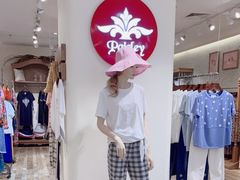 -京北大世界