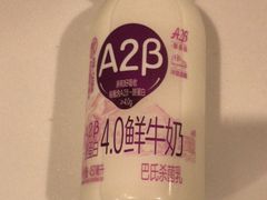 -盒马鲜生(曜一城店)