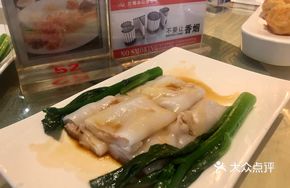 First-Class Pink Rice Roll