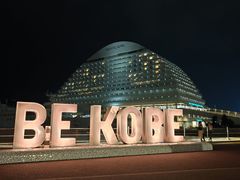 -神户美利坚公园东方大酒店