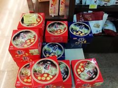 -麦凯乐(尚志大街店)