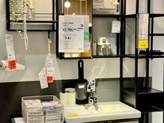 -宜家家居(高新商场店)
