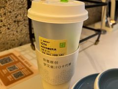 -喜茶(北京五棵松华熙店)