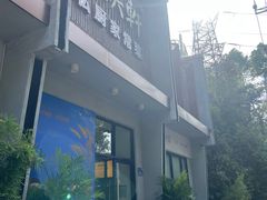 -火候轩品质湘菜·私厨(市府店)