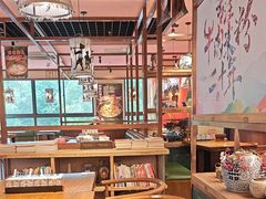 -鑫花溪牛肉米粉(文星广场店)