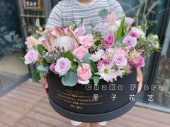 -ChaKo Flora ·茶子花艺 (市北店)