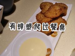 -龙记烧腊茶餐厅(常德路店)