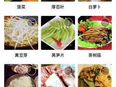 -锅来乐地锅鸡(安亭店)