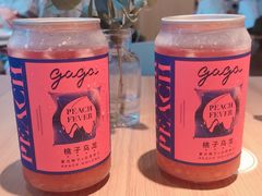-gaga(深圳福田星河COCO Park店)