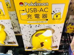 -超级宝可梦中心(东京店)