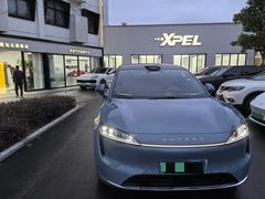 -跃通XPEL隐形车衣汽车贴膜旗舰店