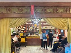 -富华斋饽饽铺·宫廷糕点·伴手礼(护国新天地店)