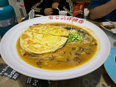 金牌鱼头糊饼-爷爷的烀饼店