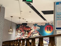 -半天妖烤鱼(兰州国芳中心店)