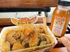 -老day牛杂(官也街总店)