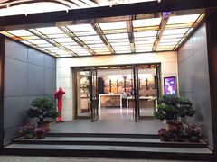 门面-天福苑(崇宁路店)