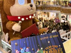 -松雷商业(南岗店)