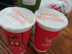 -桂桂茶(恒基名人店)