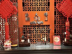 -泛太平洋大酒店·海天楼中餐厅·粤菜