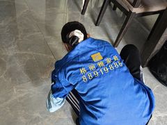 -武汉格丽雅家政 保洁清洗