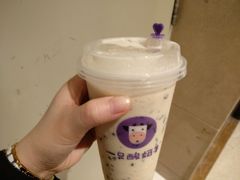 -一只酸奶牛(时代天街A馆店)